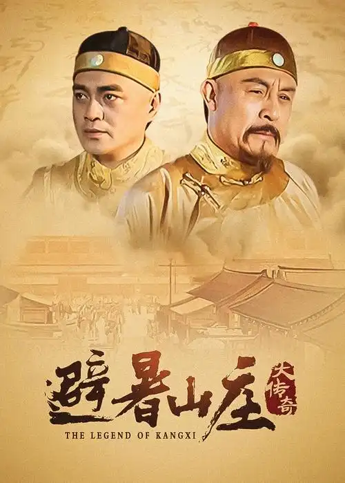 三大队 麻豆国产一区