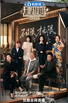 国产动画资讯 麻豆国产一区